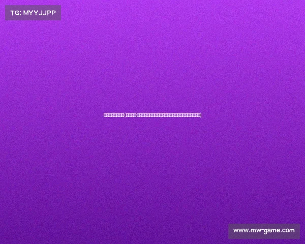 波尔比赛视频集锦(回顾蒂莫·波尔最新赛事表现，他在巴黎奥运会上的精彩对决与胜利)