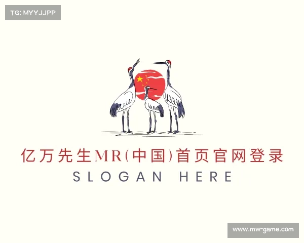 介绍亿万先生MR(中国)首页官网登录